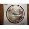 Image 1 : 1962 CANADA SILVER DOLLAR