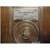Image 1 : 2003-S SILVER ROOSEVELT DIME PCGS PR69 DCAM