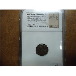 EARLY-MID 2ND CENTURY A.D. KINGDOM OF ELYMAIS