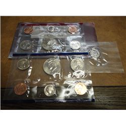 1996 US MINT SET (UNC) P/D (WITH ENVELOPE)