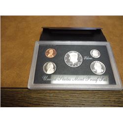1998 US SILVER PROOF SET (WITH BOX)