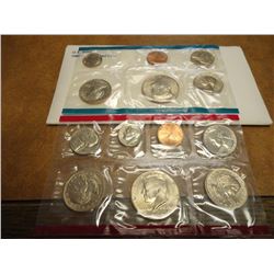 1980 US MINT SET (UNC) P/D/S (WITH ENVELOPE)