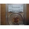 Image 1 : 1970-D LINCOLN CENT PCGS MS64RD