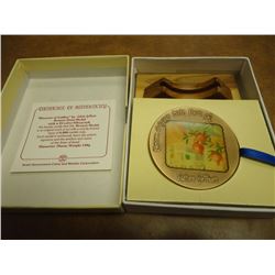 ISRAEL STATE MEDAL "BLOSSOM OF GALILEE" 2 3/4"