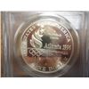 Image 2 : 1996-P ROWING SILVER DOLLAR PCGS PR69 DCAM
