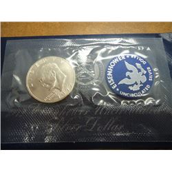 1972-S  IKE SILVER DOLLAR UNCIRCULATED (BLUE PACK)