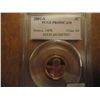 Image 1 : 2001-S LINCOLN CENT PCGS PR69 DCAM