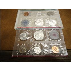 1964 SILVER US MINT SET (UNC) P/D (WITH ENVELOPE)