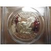 Image 2 : 1977-S IKE DOLLAR PCGS PR69 DCAM