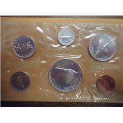 1867-1967 CANADA SILVER FLYING GOOSE (PF LIKE) SET