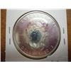 Image 1 : 2013 CANADA SILVER $5 MAPLE LEAF UNC