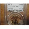 Image 1 : 2000-D SACAGAWEA DOLLAR PCGS MS67