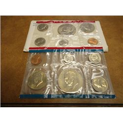 1975 US MINT SET (UNC) P/D (WITH ENVELOPE)