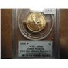 Image 1 : 2008-P MONROE DOLLAR PCGS MS66 POS. A