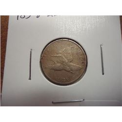 1858 (LARGE LETTER) FLYING EAGLE CENT