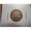 Image 1 : 1858 (LARGE LETTER) FLYING EAGLE CENT