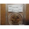 Image 1 : 2000-P SACAGAWEA DOLLAR PCGS MS66