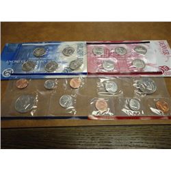 1999 US MINT SET (UNC) P/D (WITH ENVELOPE)