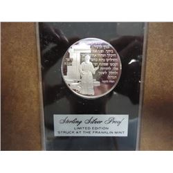 STERLING SILVER PROOF ROUND FROM THE FRANKLIN MINT