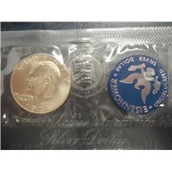 1974-S  IKE SILVER DOLLAR UNCIRCULATED (BLUE PACK)