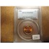 Image 1 : 1982 LINCOLN CENT PCGS MS65RD