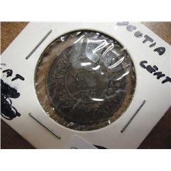 1861 NOVA SCOTIA CENT