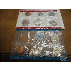 1969 US MINT SET (UNC) P/D/S (WITH ENVELOPE)