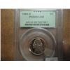 Image 1 : 1996-S JEFFERSON NICKEL PCGS PR69 DCAM