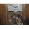 Image 1 : 1984-D OLYMPIC SILVER DOLLAR PCGS MS69