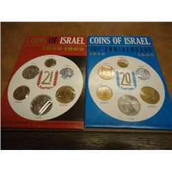 1968 & 1969 JERUSALEM SPECIMEN SETS