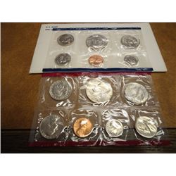 1981 US MINT SET (UNC) P/D/S (WITH ENVELOPE)