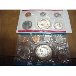 1973 US MINT SET (UNC) P/D/S (WITH ENVELOPE)