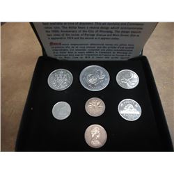 1974 CANADA DOUBLE CENT SET