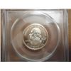 Image 2 : 2000-S SILVER VIRGINIA QUARTER PCGS PR68 DCAM