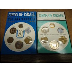 1967 & 1968 JERUSALEM SPECIMEN SETS