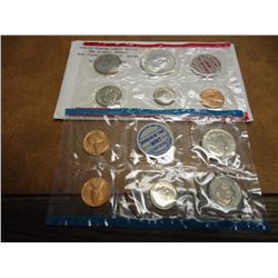 1968 US MINT SET (UNC) P/D/S (WITH ENVELOPE)