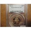 Image 1 : 1983-S WASHINGTON QUARTER PCGS PR69 DCAM