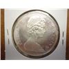 Image 2 : 1965 CANADA SILVER DOLLAR