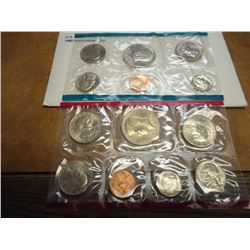 1980 US MINT SET (UNC) P/D/S (WITH ENVELOPE)
