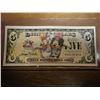 Image 1 : 2009 $5 DISNEY DOLLARS