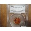 Image 1 : 1980-S LINCOLN CENT PCGS PR67 DCAM