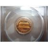 Image 2 : 1980-S LINCOLN CENT PCGS PR67 DCAM