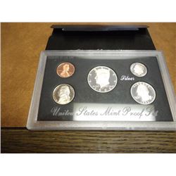 1993 US SILVER PROOF SET (WITH BOX)