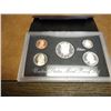Image 1 : 1993 US SILVER PROOF SET (WITH BOX)