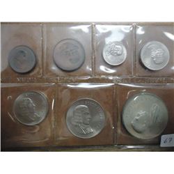 1967 SOUTH AFRICA MINT SET 7 COINS