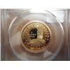Image 2 : 2000-S SACAGAWEA DOLLAR PCGS PR69 DCAM