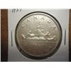 Image 1 : 1959 CANADA SILVER DOLLAR