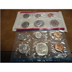 1972 US MINT SET (UNC) P/D/S (WITH ENVELOPE)