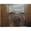 Image 1 : 1976-S JEFFERSON NICKEL PCGS PR69 DCAM
