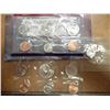 Image 1 : 1996 US MINT SET (UNC) P/D (WITH ENVELOPE)